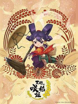 日韩三级精品