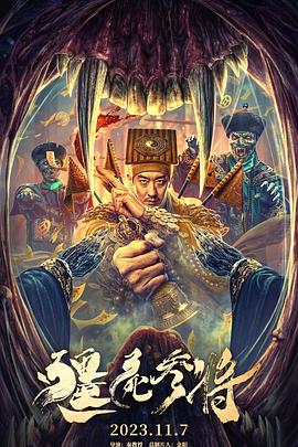 污视频下载软件