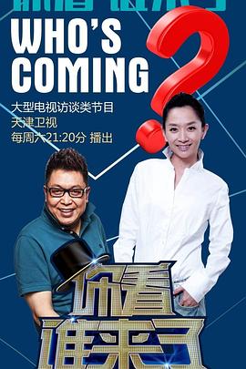 免费大片av手机看片