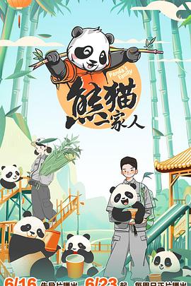 在办公室被经理添我下面