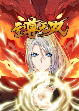 好色先生网站