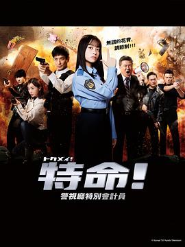 香蕉视频免费下载