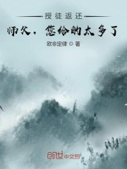 玩弄人妻少妇老师美妇厨房