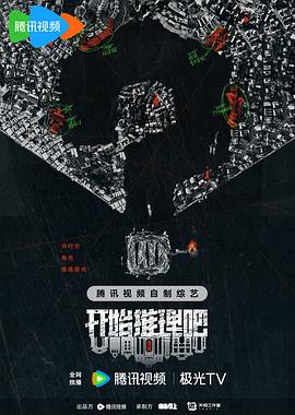 免费 成人   深夜夜行网站