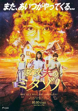91樱花动漫免费观看