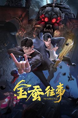 9·1樱花