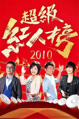 久久久亚洲一区二区三区四区五区