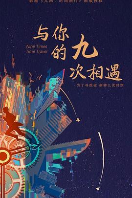 伦理电影下载网站