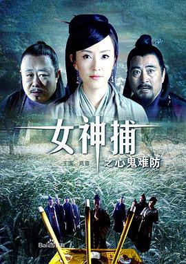 屌嘿