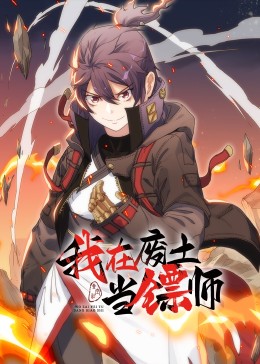 美发沙龙2
