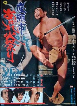 涩情软件
