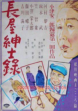 涩涩鲁亚洲精品一区二区