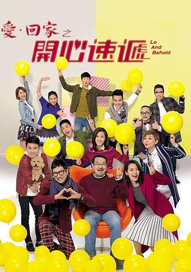门国产乱子视频观看
