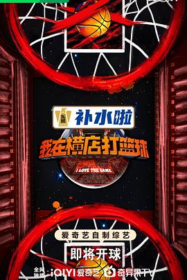 深度侵占1v3