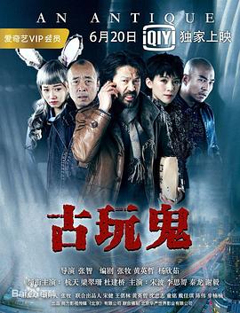 91动漫大片动漫免费
