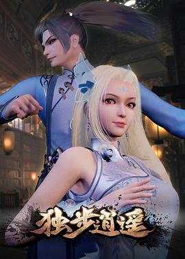 欧美精品毛片久久久久久久