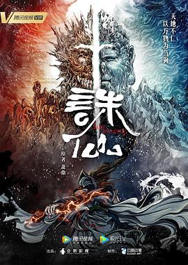 亚洲AV国产AV综合AV卡