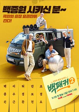 17c最新更新内容