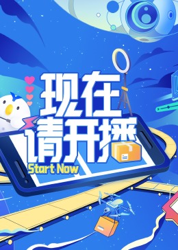 最近韩国日本免费观看MV百度