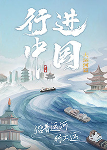 91po国产在线精品免费观看