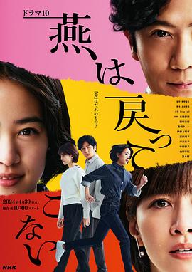 av淘宝 在线观看