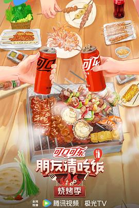 级毛片