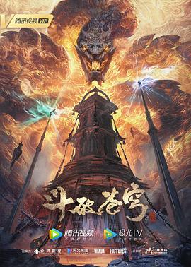 亚洲精品久久久久AV无码林星阑