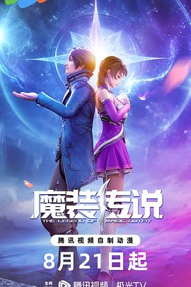 黑料吃瓜网吃瓜2