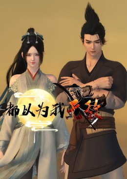 精品AV国产一区二区三区