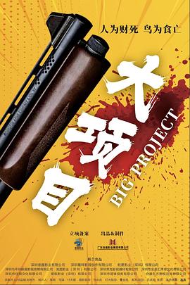 妈妈的朋友理论片的