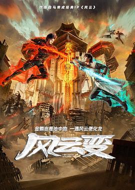 免费看污视频软件下载