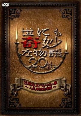 91免费版动漫