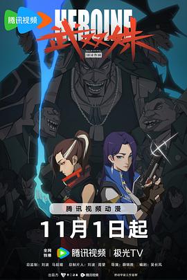 羞羞漫画sss入口