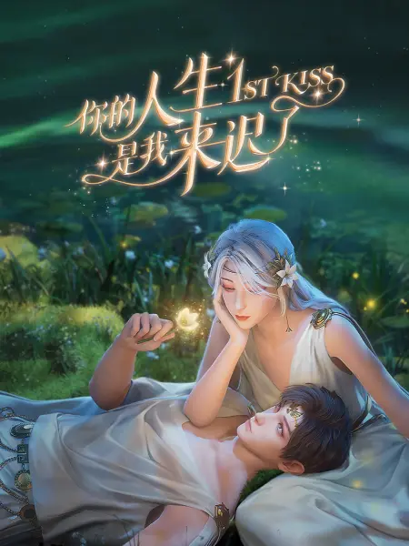 黄金网站app免费大