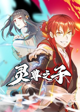 国产福利美女福利视频免费看