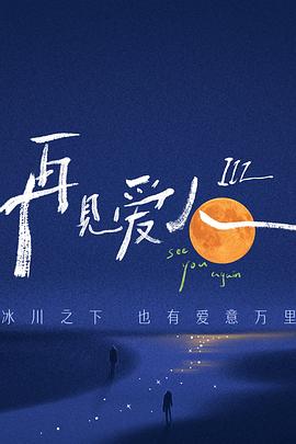 17c在线观看免费高清唱