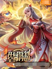 日本午夜精品一区二区三区电影