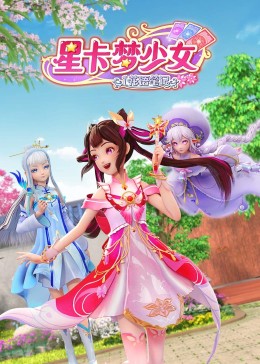 日韩国产第一页