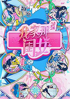 黄色视频APP下载