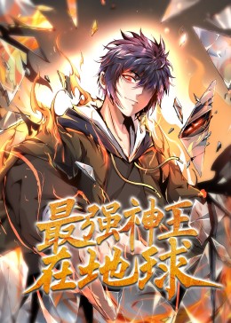 欧美精品在线一区二区三区