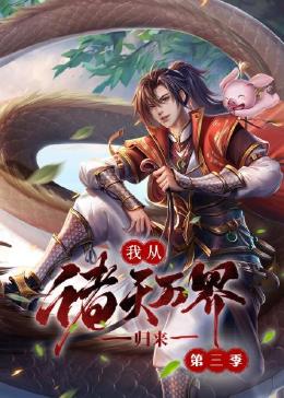 性一交一乱一伧一小说有声