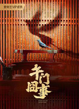 东京热免费下载