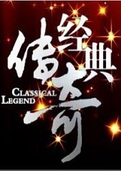 东京热下载