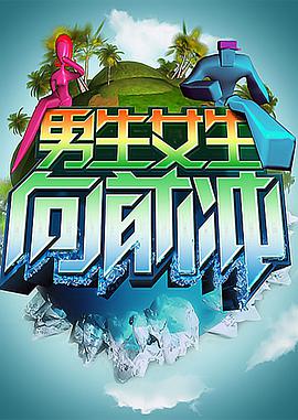 同学的母亲5有限中字