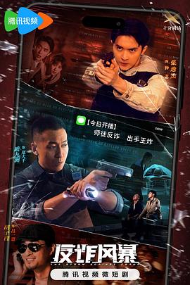 旧快破解版猫1.0.2下载